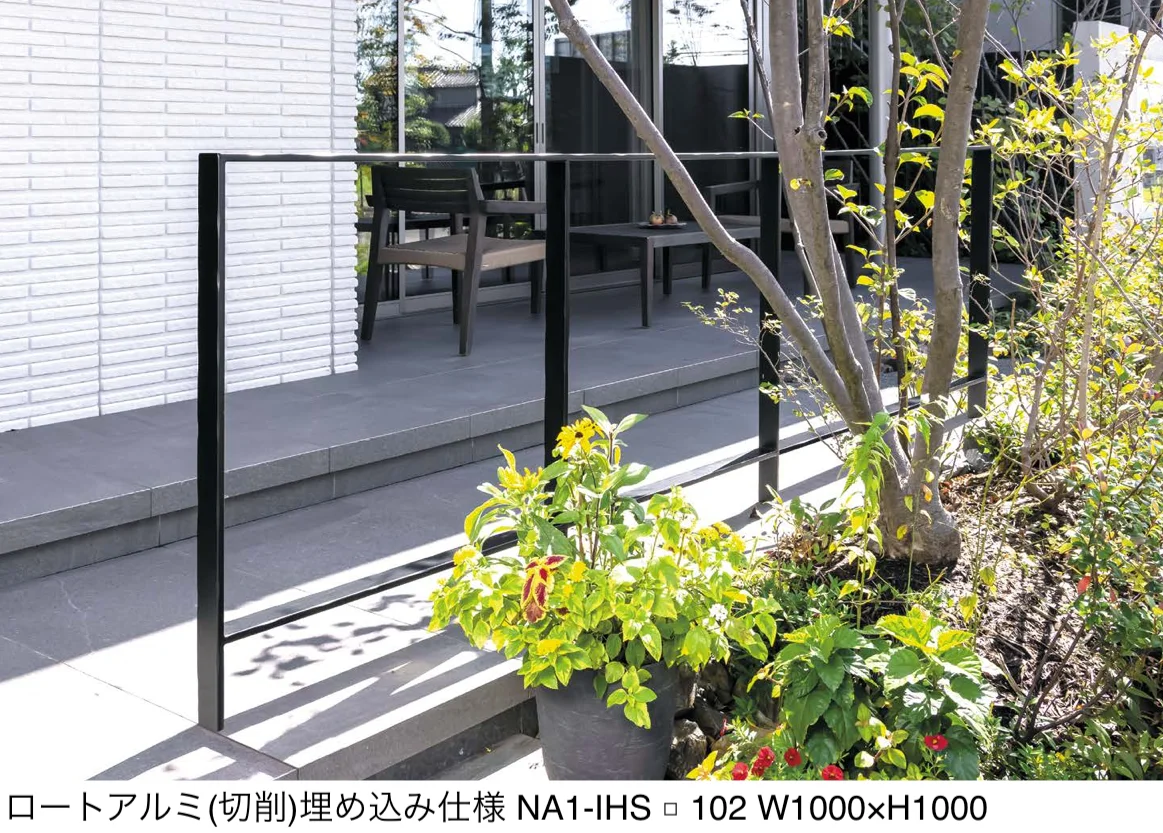 オンリーワンクラブの「ライン手摺 エス」