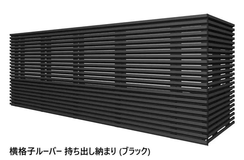 LIXILの「ベランダ手すり モダンパネル(スリットスタイル)」のサブ画像5
