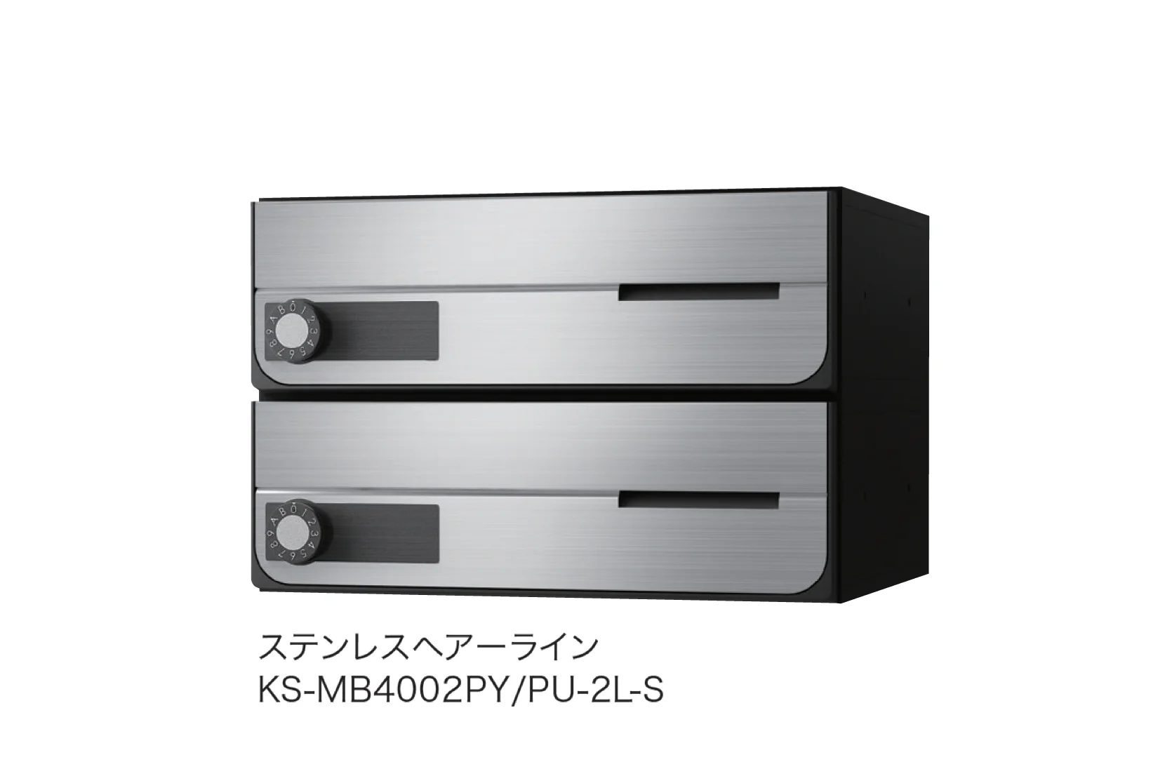 ナスタの「D-ALL 屋内タイプ MB4002」のサブ画像1