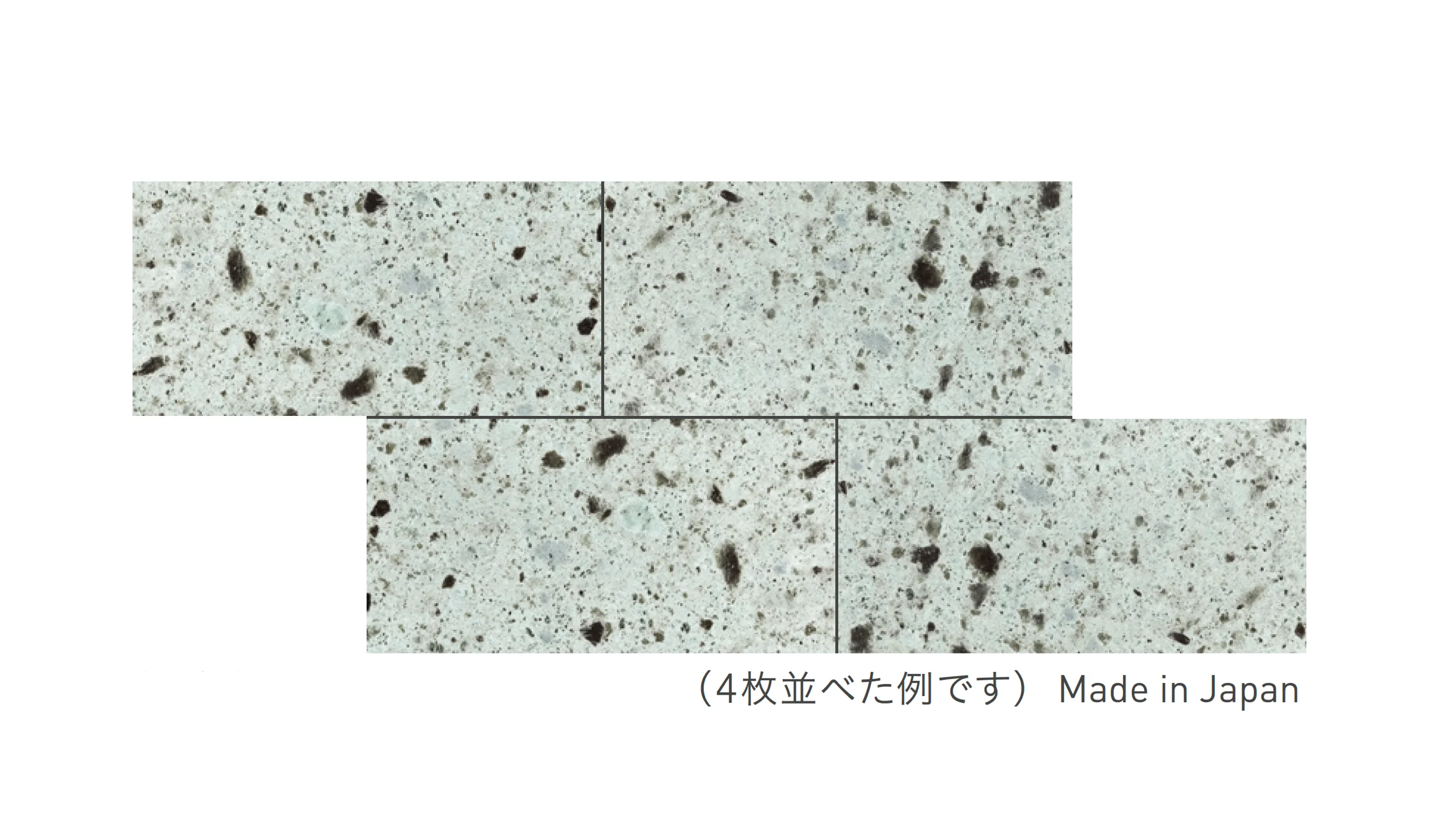 リビエラの「大谷石」のサブ画像4