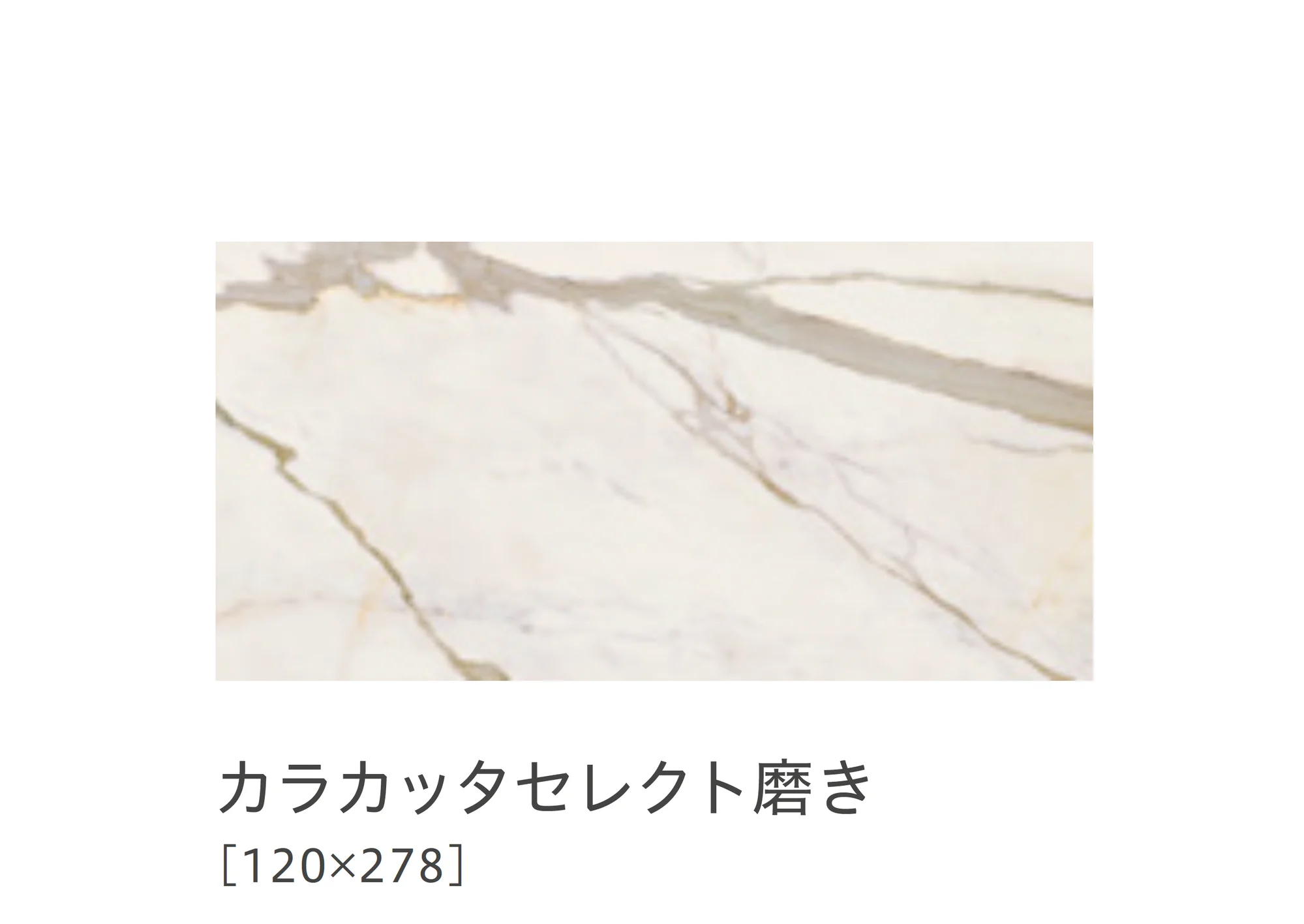リビエラの「ジュエルズ2.0」のサブ画像4