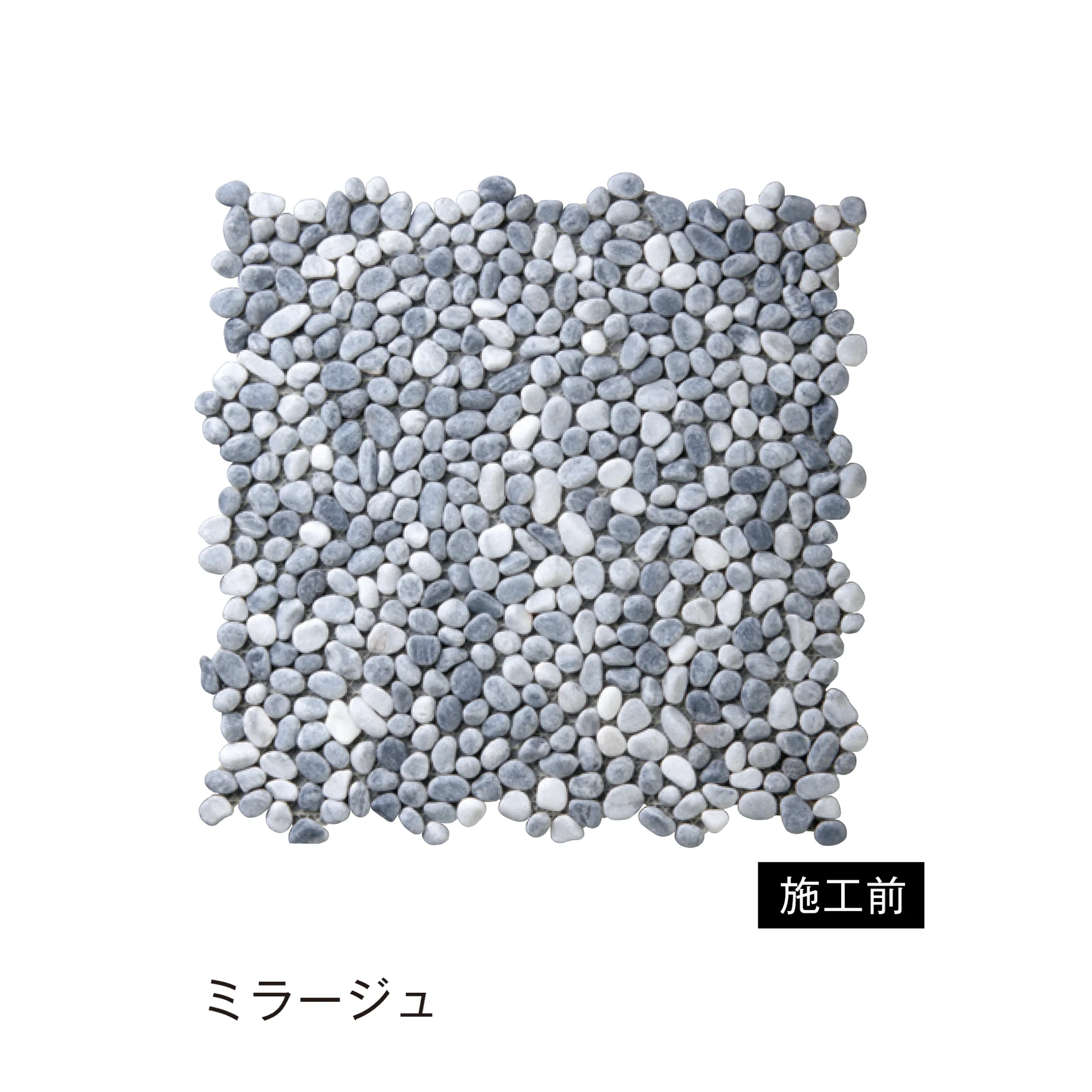 メイクランドの「ドロップネット」のサブ画像5