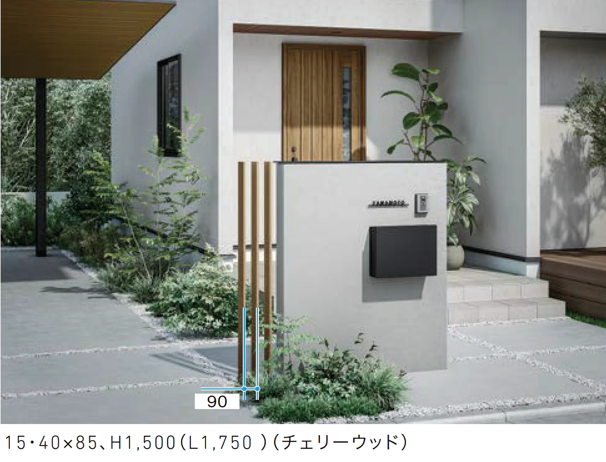 LIXILの「枕木材」のサブ画像1