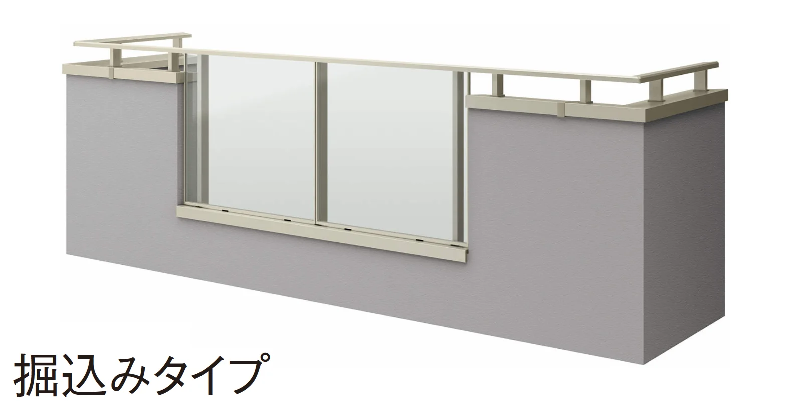 YKK APの「エルビュート ハンドレール フレームイン四辺支持」のサブ画像8