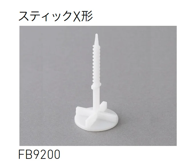 LIXILの「トップフィット」のサブ画像2