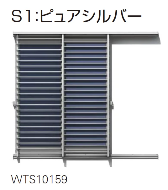 YKK APの「日射遮蔽スライディング オープンルーバー 先付け/後付け【2025年版】【廃番】」のサブ画像12
