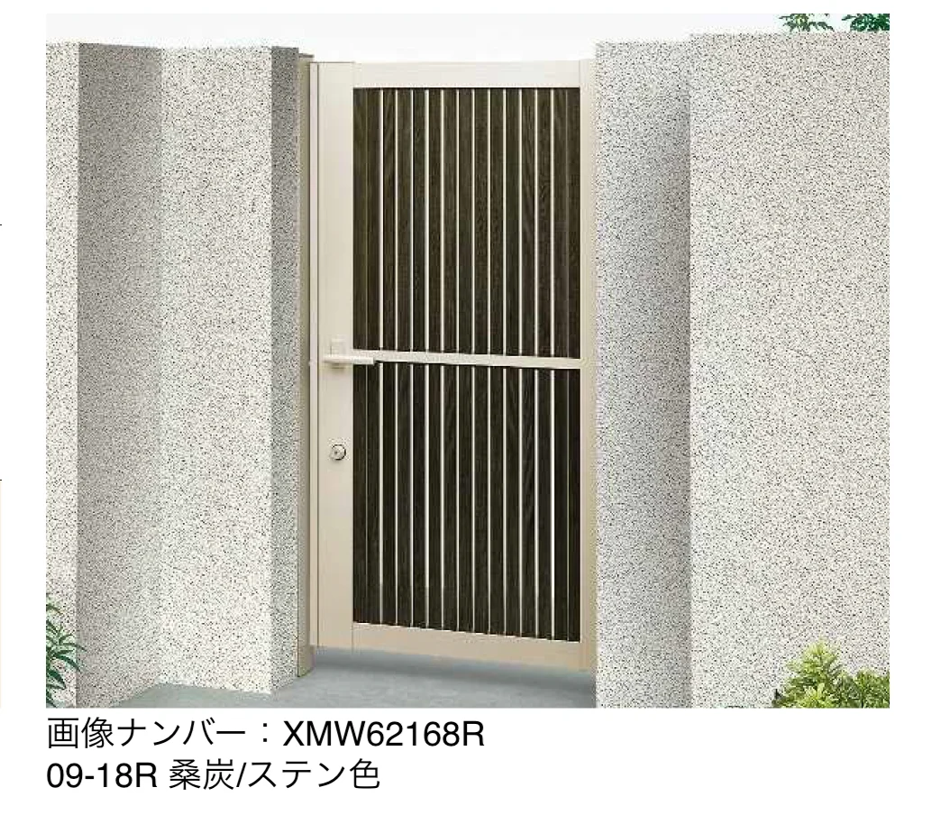 YKK APの「通用口用共用門扉 ルシアス 門扉 TS1型【2025年6月発売】【2025年版】」