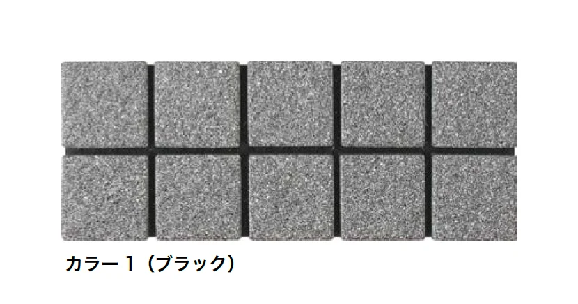 オンリーワンクラブの「ソリッドストーン」のサブ画像3