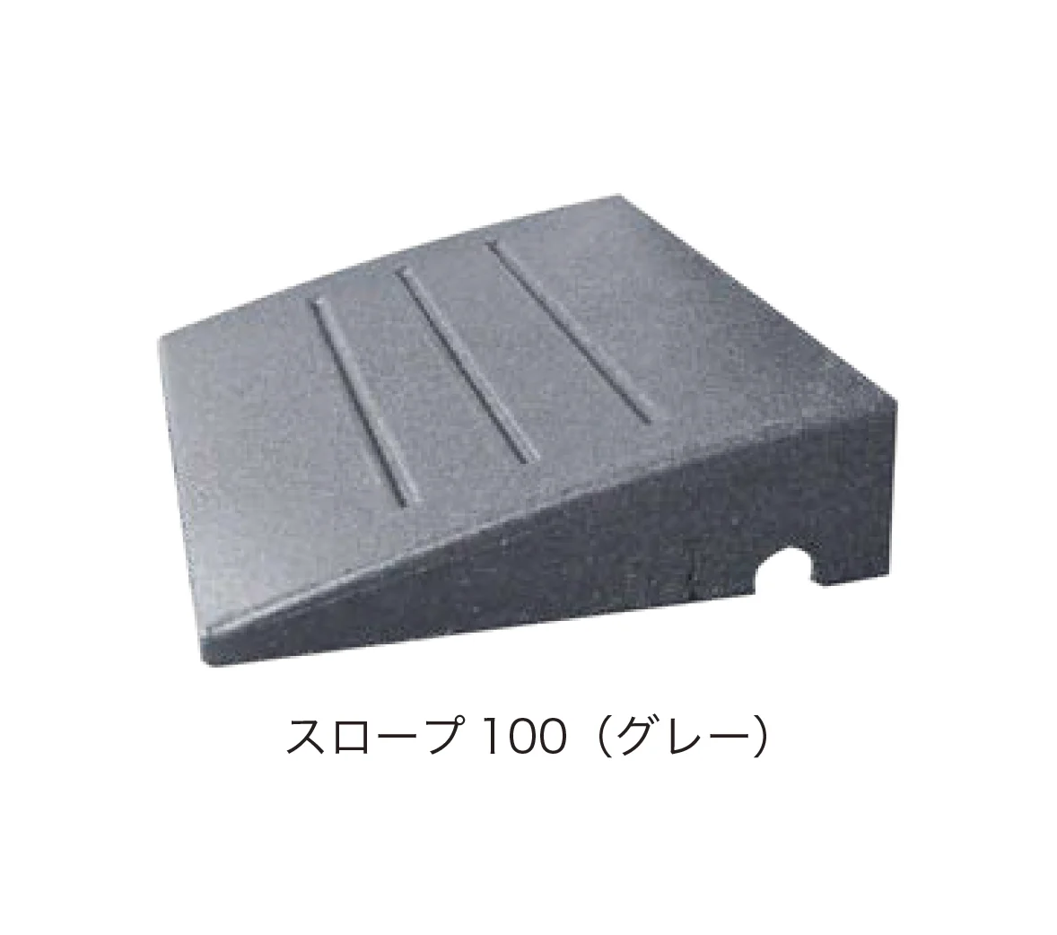 オンリーワンクラブの「ラバースロープ」のサブ画像2
