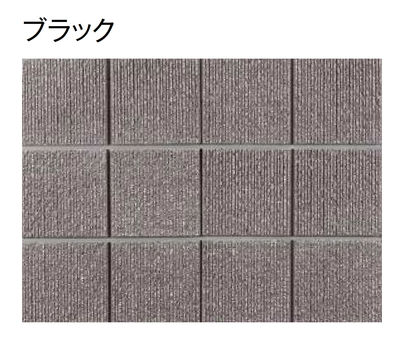 東洋工業の「TY型枠ブロック イース ワン【九州・西中国】【2025年版】」のサブ画像5