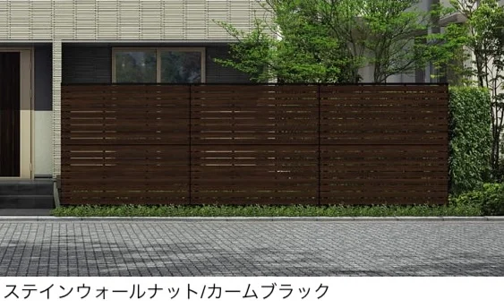YKK APの「ルシアス スクリーンフェンス YS3FS型 横スリット【2025年版】」のサブ画像5