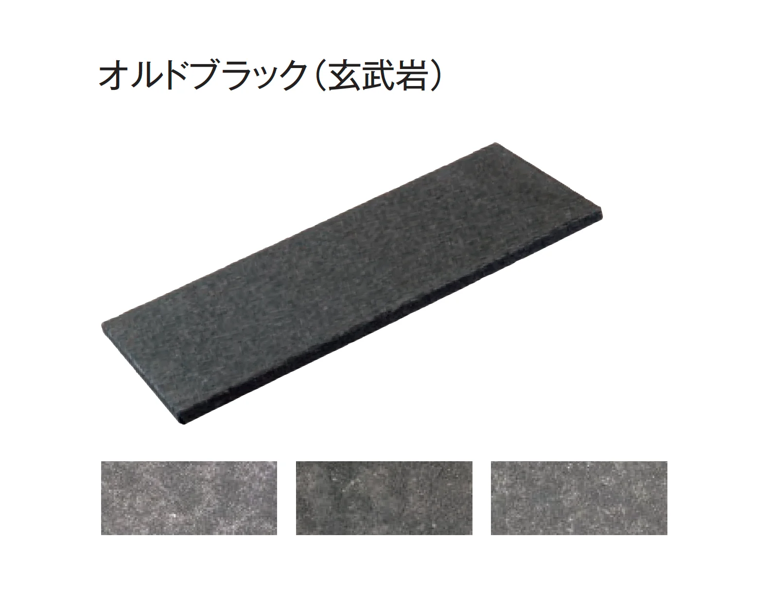 東洋工業の「アルタスキャップ」のサブ画像3