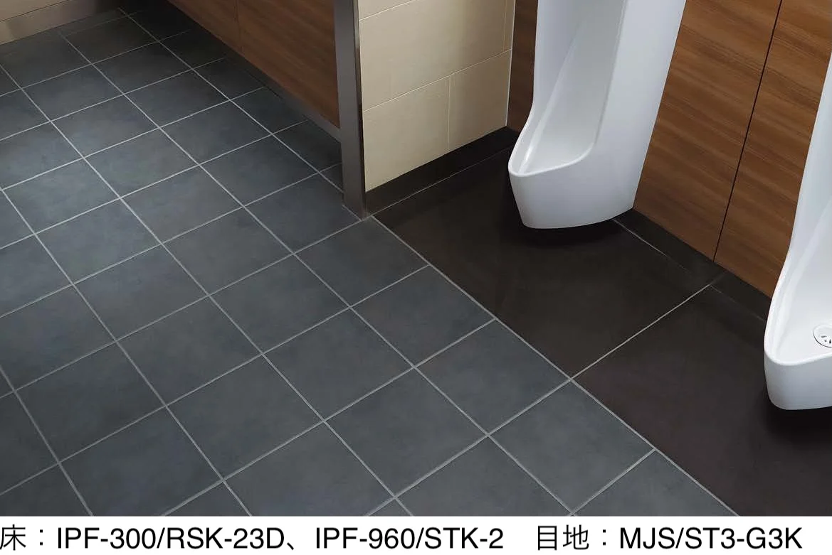 LIXILの「トイレ用抗菌床タイル レストールキラミック【2025年版】」