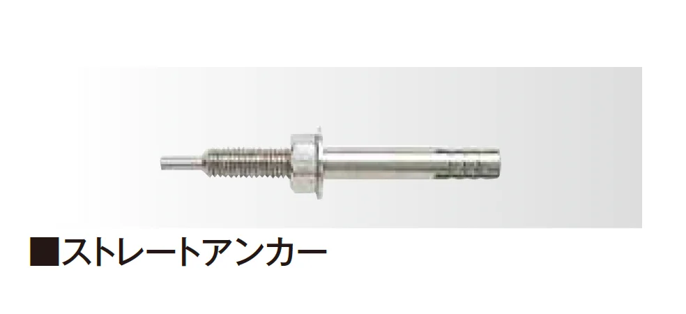 タカショーの「エバーアートウッド®︎手摺りⅡ」のサブ画像1
