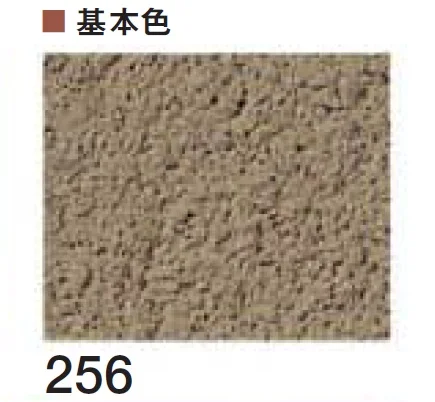 四国化成の「ルミデコール【2026年3月末 生産終了】」のサブ画像37