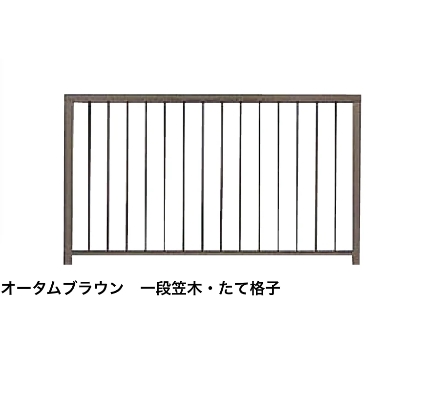 LIXILの「ベランダ手すりⅡ【2025年版】」のサブ画像15