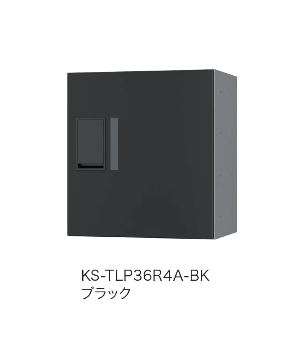 ナスタの「Nasta Box プチ宅 W360」のサブ画像2