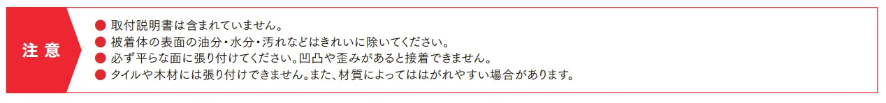 エンブレムサイン【2022年版】_価格_2