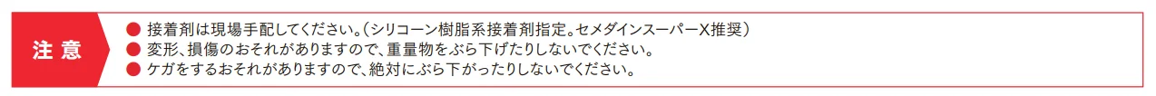 ロートアイアン調サイン【2022年版】_価格_2