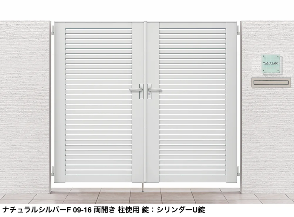 LIXILの「開き門扉AB YS1型【2023年版】」のサブ画像4