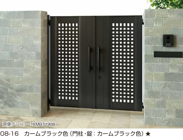 YKK APの「エクスティアラ 門扉3型【2023年版】」