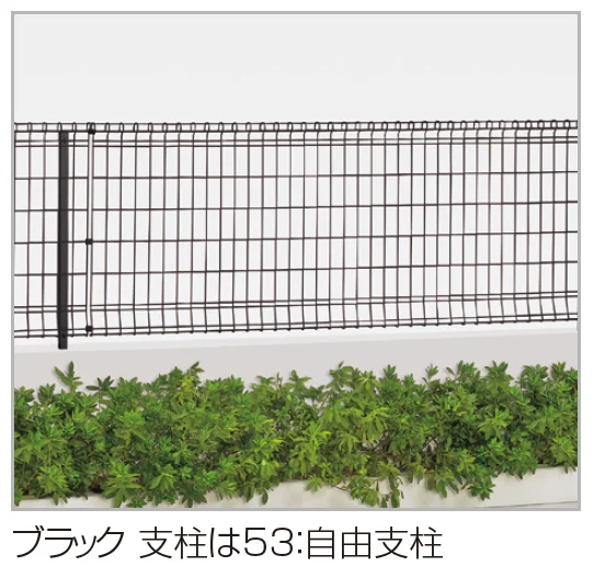 四国化成の「ニュー･プロメッシュ1F型(自由支柱タイプ)【2023年版】」のサブ画像3