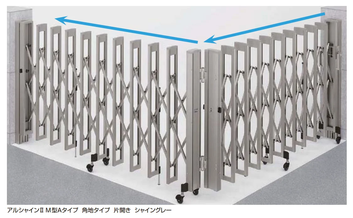 LIXILの「アルシャインⅡ 角地タイプ（片開き）【2023年版】」