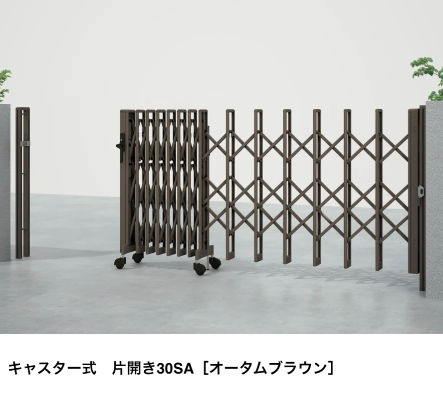 LIXILの「カーゲート セレビューFB型【2022年版】」のサブ画像3