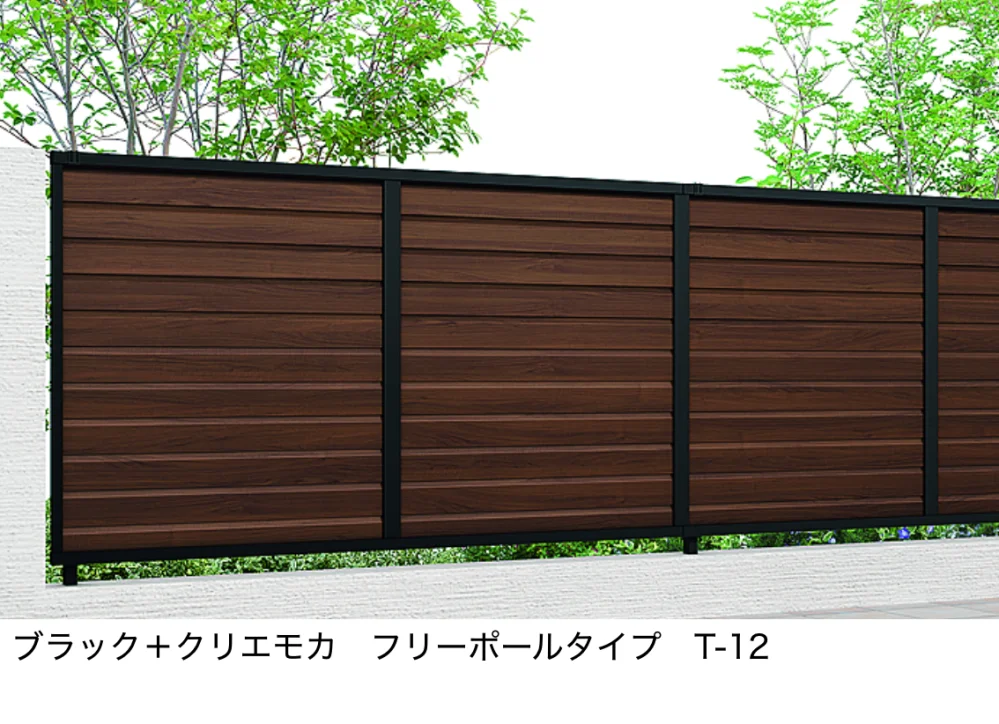 LIXILの「フェンスAB YL2型(横ルーバー②)【2022年版】」のサブ画像10