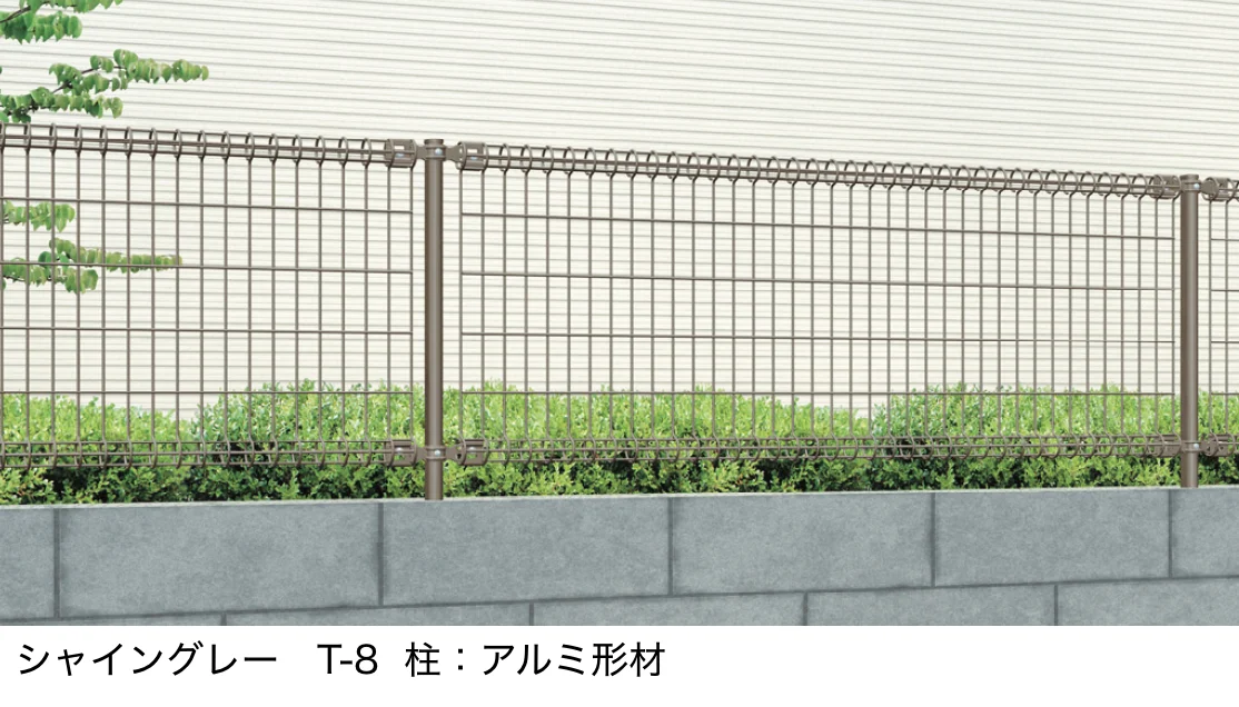 LIXILの「ハイグリッドフェンス N1型」