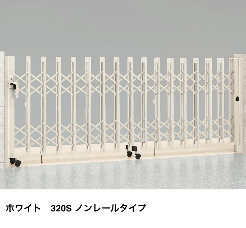 LIXILの「アルシャインⅡ MW型 Aタイプ【2024年版】」のサブ画像4