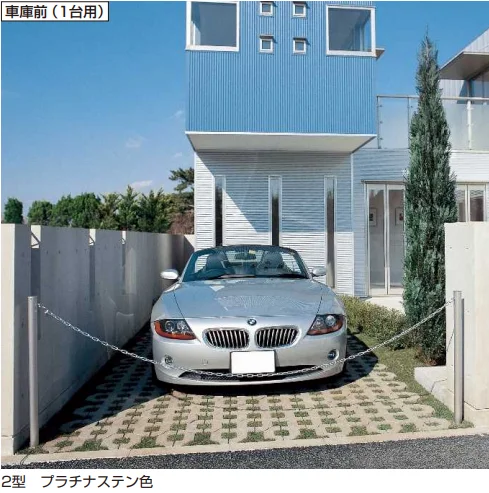 YKK AP | 車止めチェーンポール2型【2023年版】 | 建材サーチ