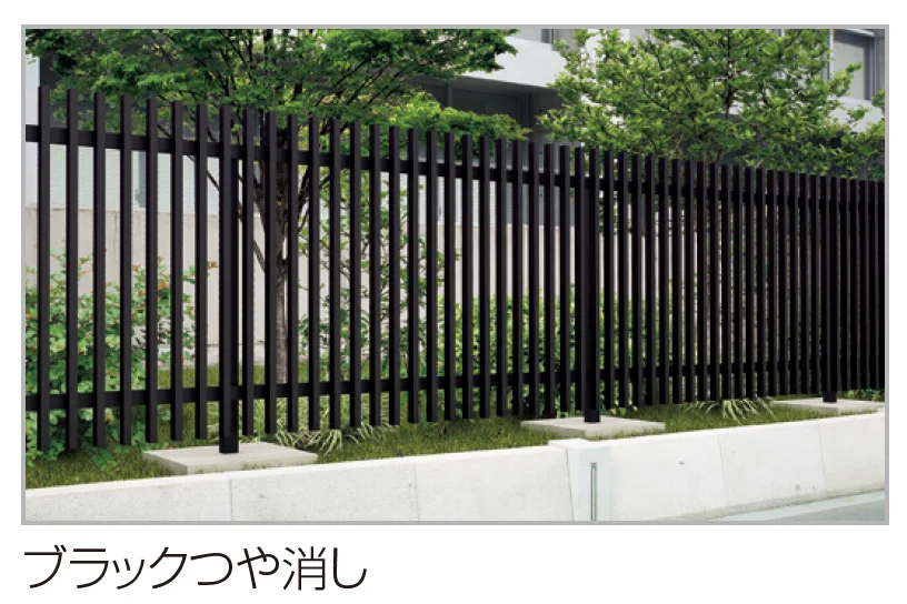 四国化成の「GTF3型(アルミカラー)【2025年版】」のサブ画像1