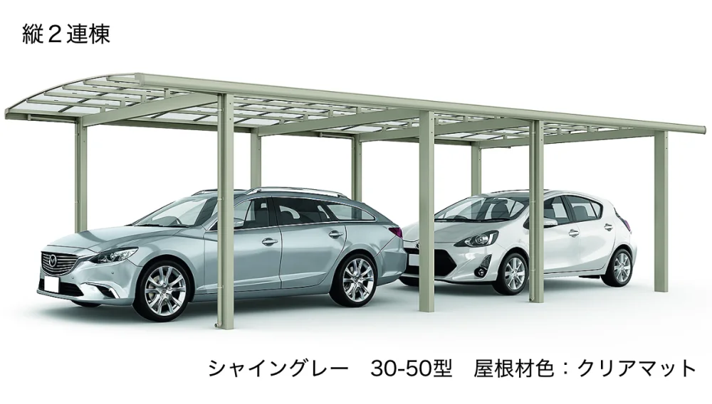 LIXILの「フーゴR両支持 1台用【2022年版】」のサブ画像2