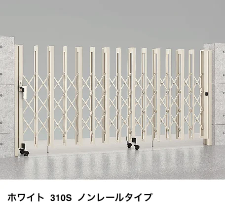 LIXILの「アルシャインⅡ H型 Aタイプ【2024年版】」のサブ画像4