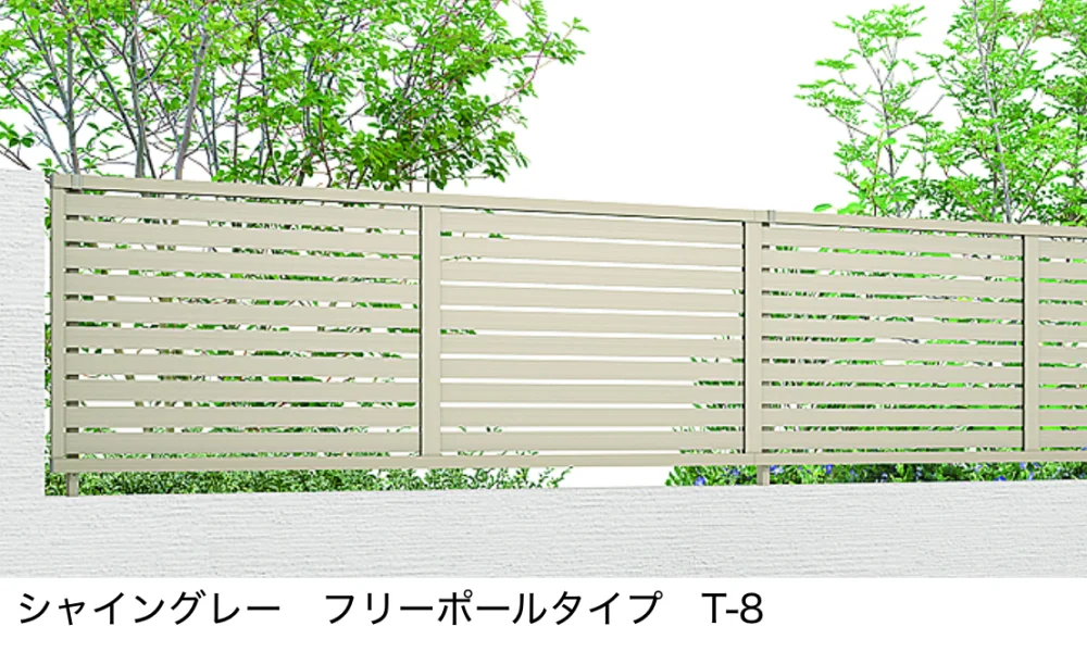 LIXILの「フェンスAB YS2型(横スリット②)【2022年版】」のサブ画像3