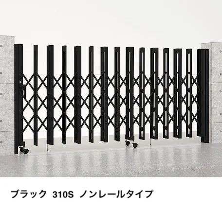 LIXILの「アルシャインⅡ H型 Aタイプ【2024年版】」のサブ画像5