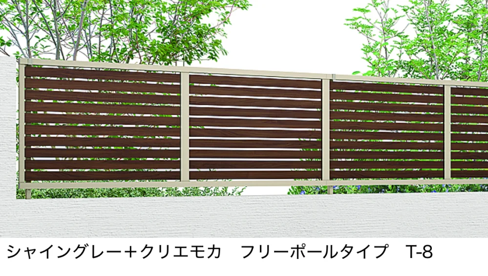 LIXILの「フェンスAB YS2型(横スリット②)【2022年版】」のサブ画像7