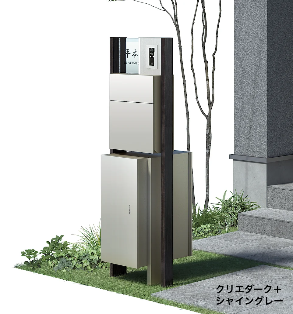 LIXILの「宅配ボックスKL【2023年版】」のサブ画像6