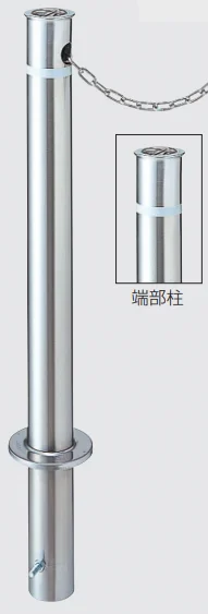 三協アルミの「ビポールBP チェーン内蔵型 固定式 中間柱 φ76.3 【2022年版】」