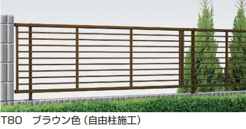 YKK APの「シンプレオ フェンス9F型 横（粗）格子【2024年5月末まで】【2024年版】」のサブ画像2