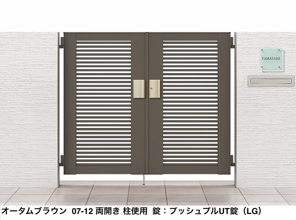 LIXILの「開き門扉AB YR1型【2022年版】」のサブ画像1