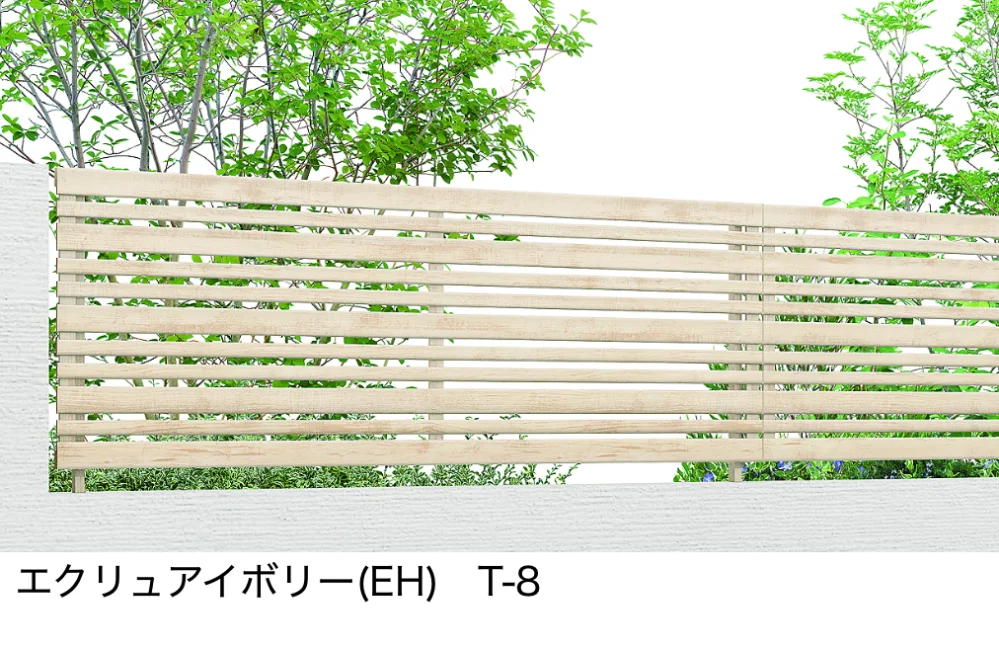 LIXILの「フェンスAA(木調) YR1型【2022年版】」のサブ画像7