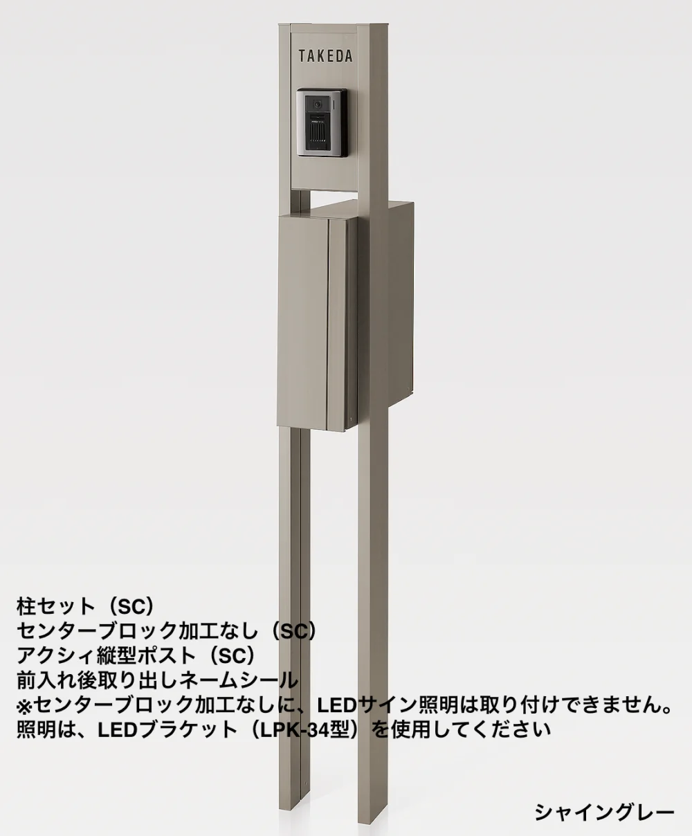 LIXILの「アクシィ2型【2023年版】」のサブ画像1