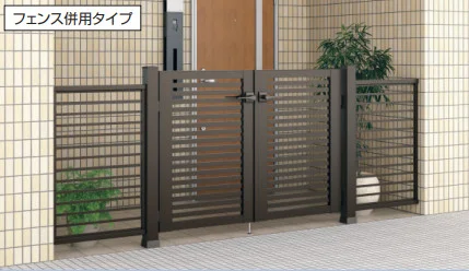 三協アルミの「マンション向け ベースプレート門柱 フェンス併用タイプ【2023年版】」