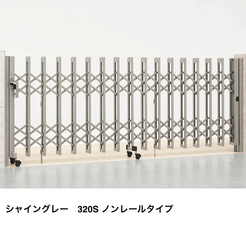 LIXILの「アルシャインⅡ MW型 Aタイプ【2024年版】」のサブ画像2