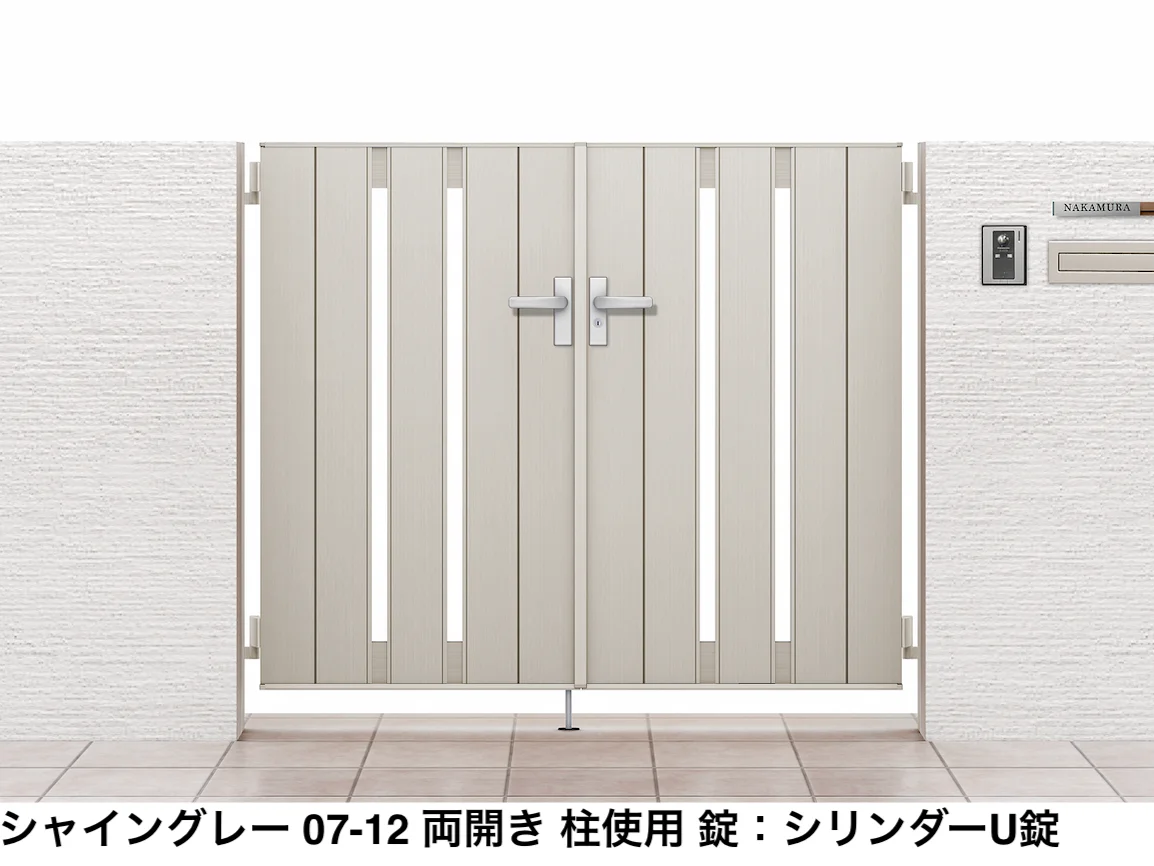 LIXILの「開き門扉AB TS2型【2023年版】」