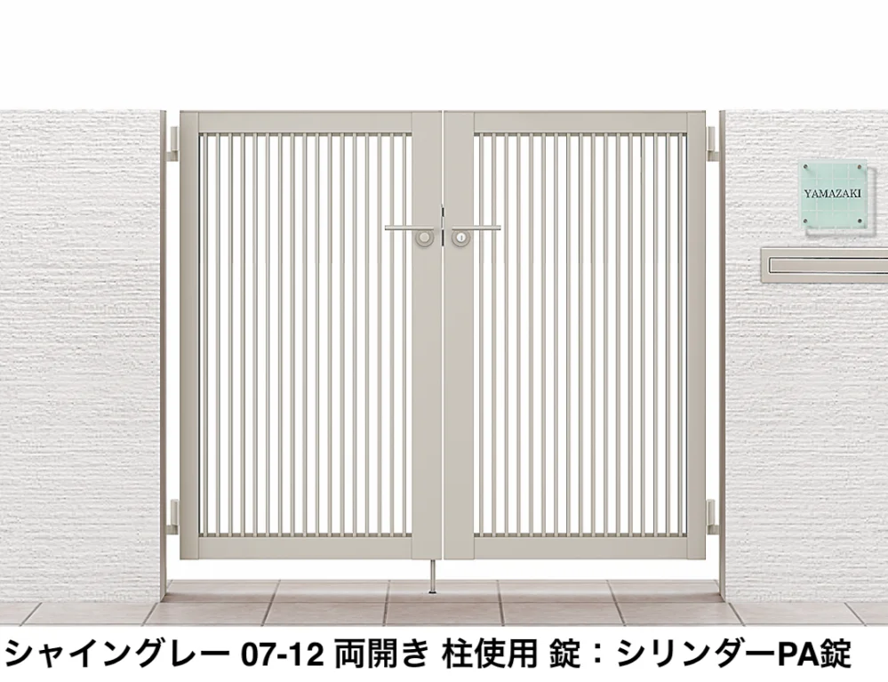 LIXILの「開き門扉AB TR2型【2023年版】」のサブ画像2