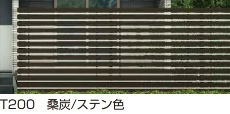 YKK APの「ルシアス スクリーンフェンスS05型【2023年版】」のサブ画像2