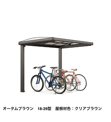 LIXILの「フーゴ A プラス ミニ【2023年版】」のサブ画像1